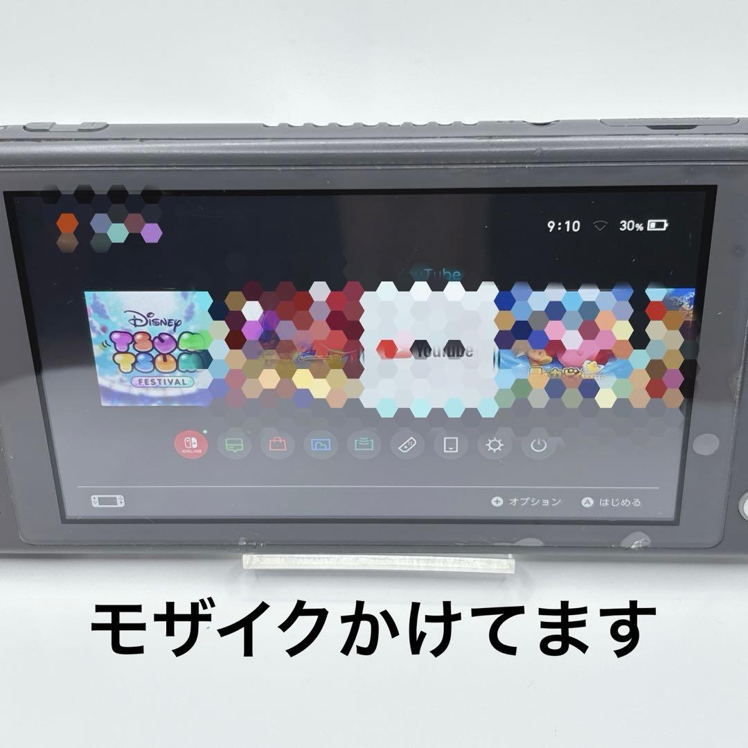 Nintendo Switch Lite グレー　ジャンク スイッチ　ライト