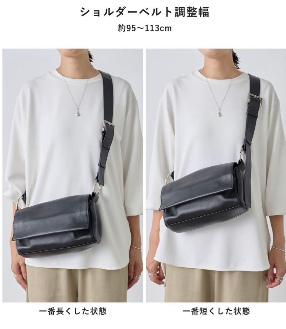 新品 ビアズリー beardsley レザー ボディバッグ　ショルダーバッグ　黒