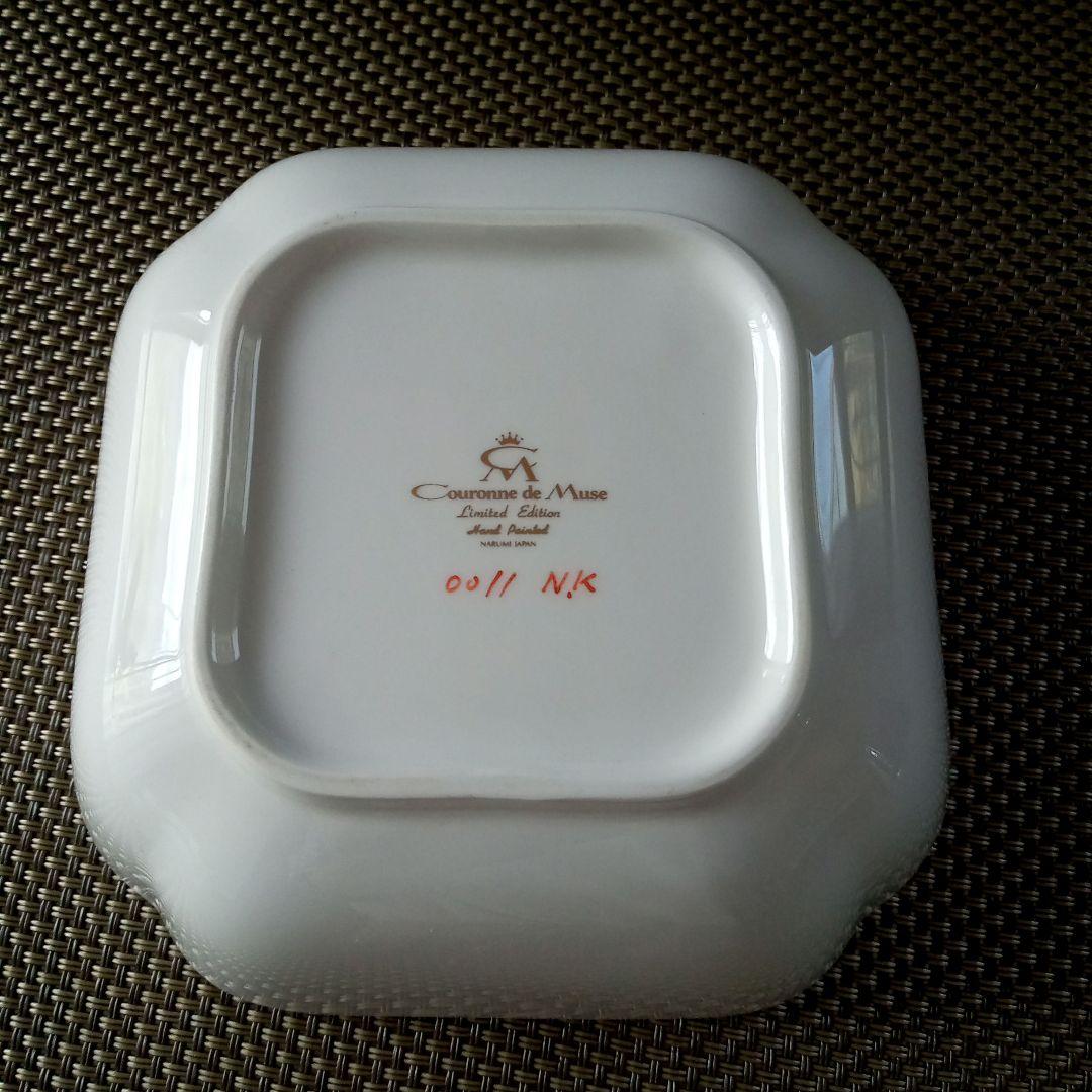 Couronne de Muse パーティーボール 贅を極めた器 NARUMI