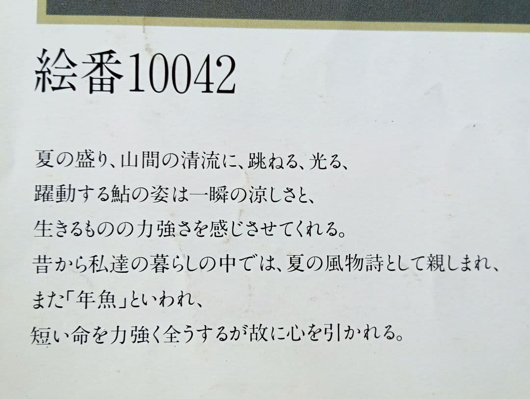 Couronne de Muse パーティーボール 贅を極めた器 NARUMI