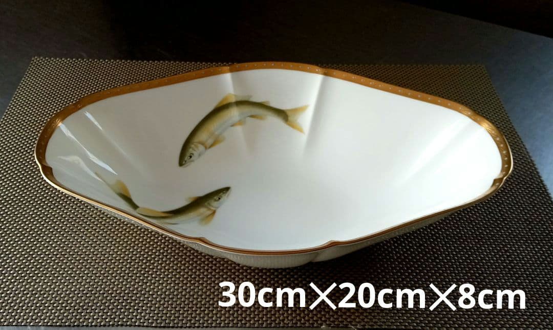 Couronne de Muse パーティーボール 贅を極めた器 NARUMI