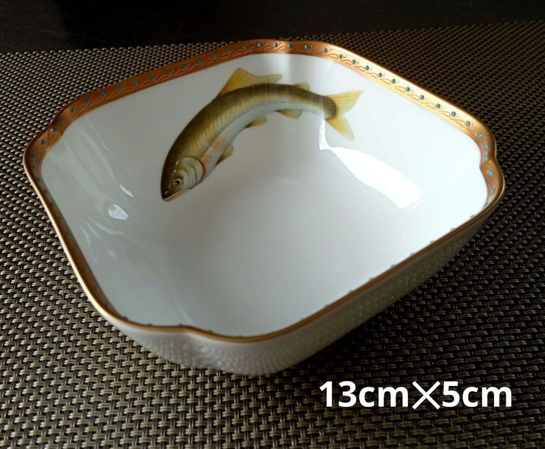 Couronne de Muse パーティーボール 贅を極めた器 NARUMI