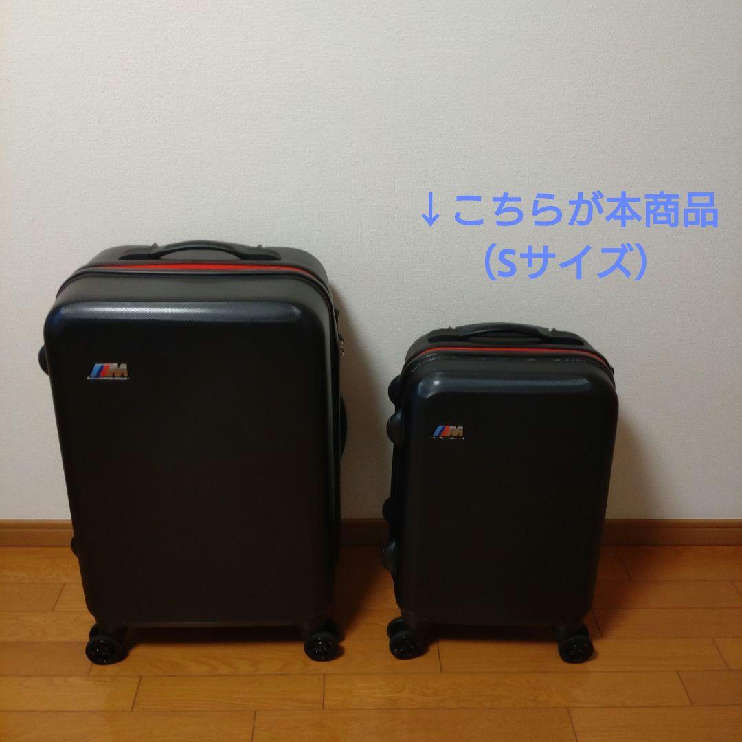 BMW純正キャリーケース Sサイズ