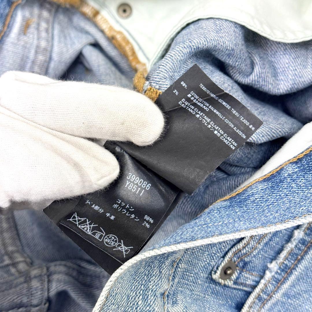 15AW サンローラン エディ期 ニー クラッシュ スキニーデニム 28