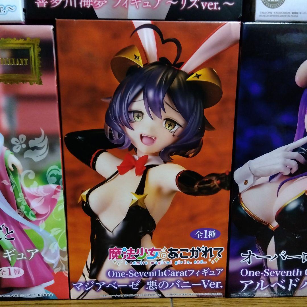 ■美少女フィギュア20個　アルベド/初音ミク/猫猫/喜多川海夢/NIKKE等③