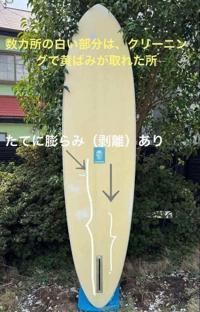 ユーズドボード　B.DAYS　クリス・クリステンソン C-Bucket7'11”