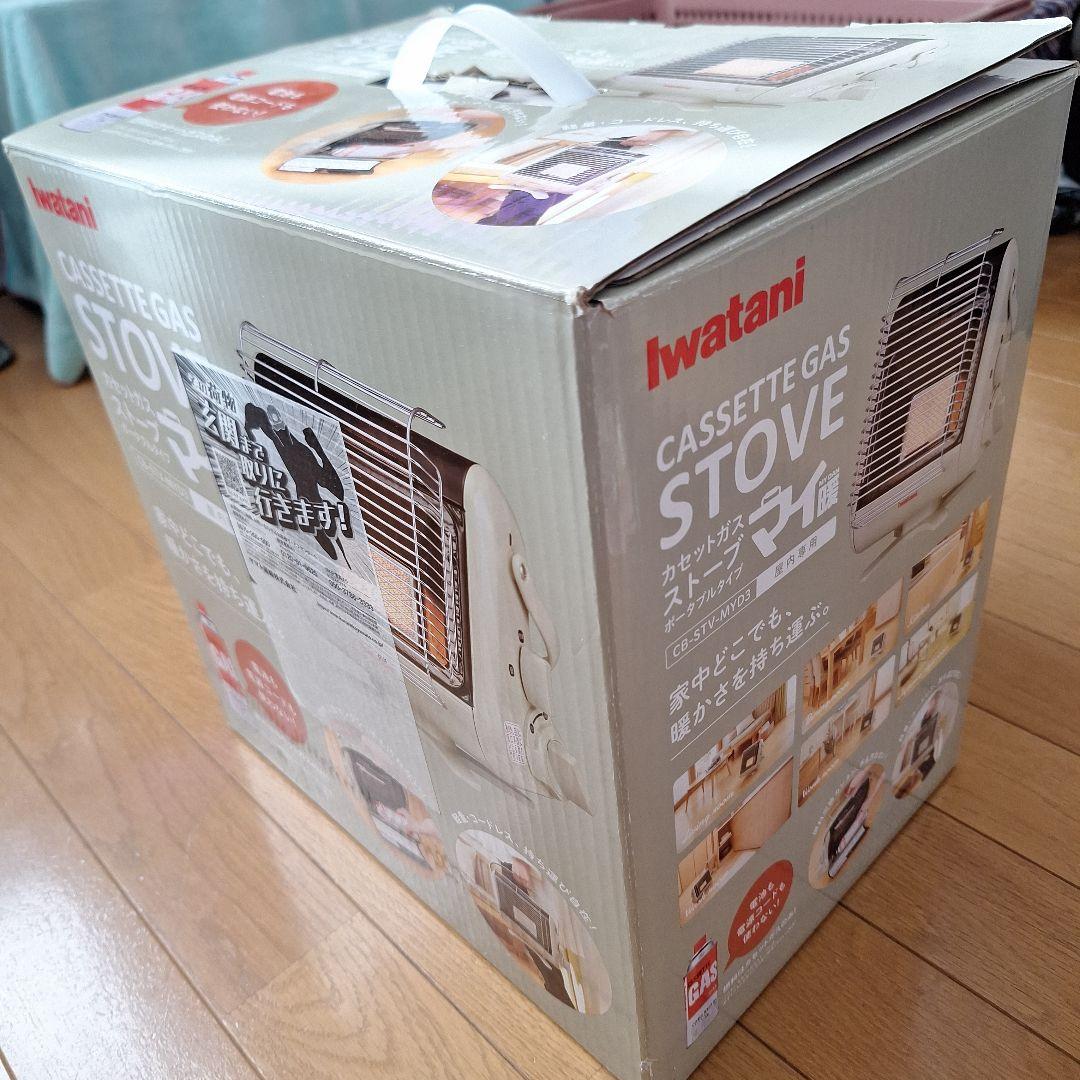 断*離様 イワタニ カセットガスストーブ マイ暖 CB-STV-MYD3 202