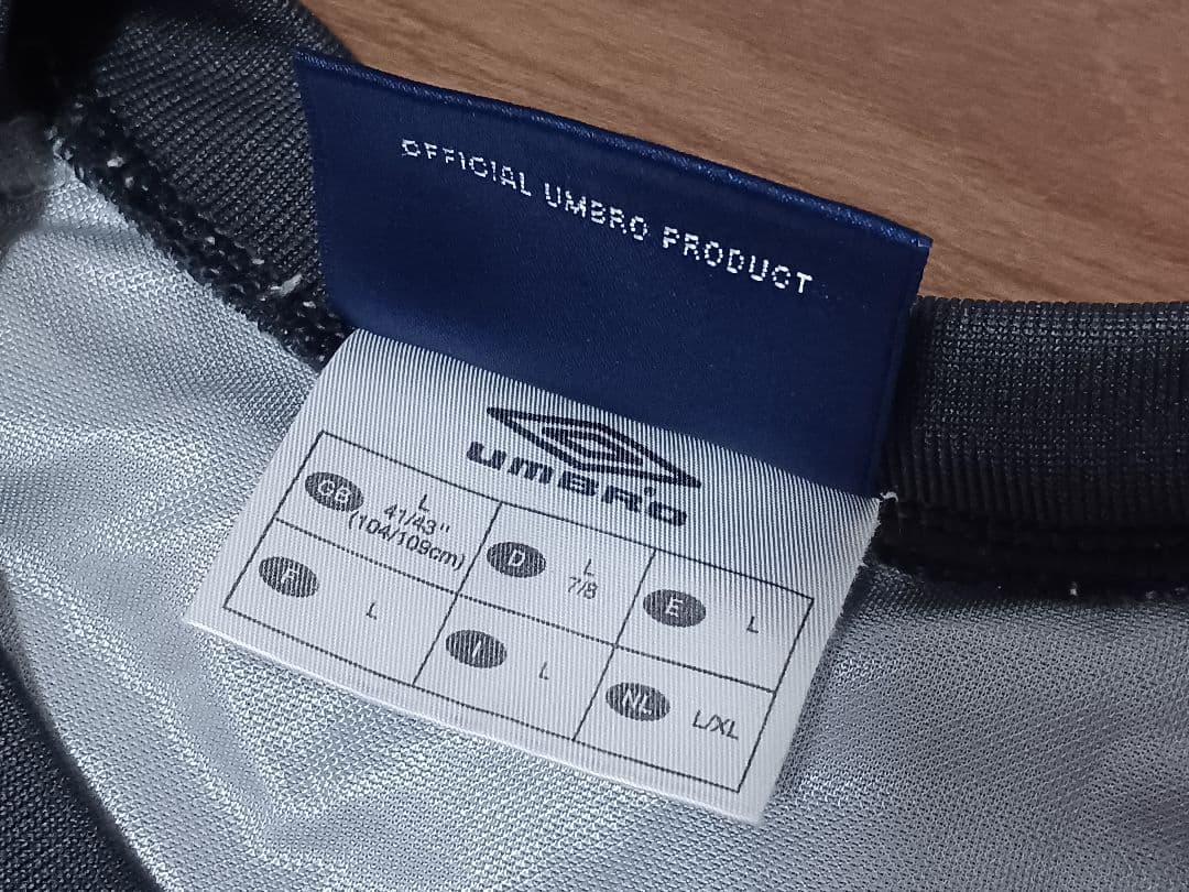 UMBRO リヨン ユニフォーム Lサイズ グレー ヴィンテージ