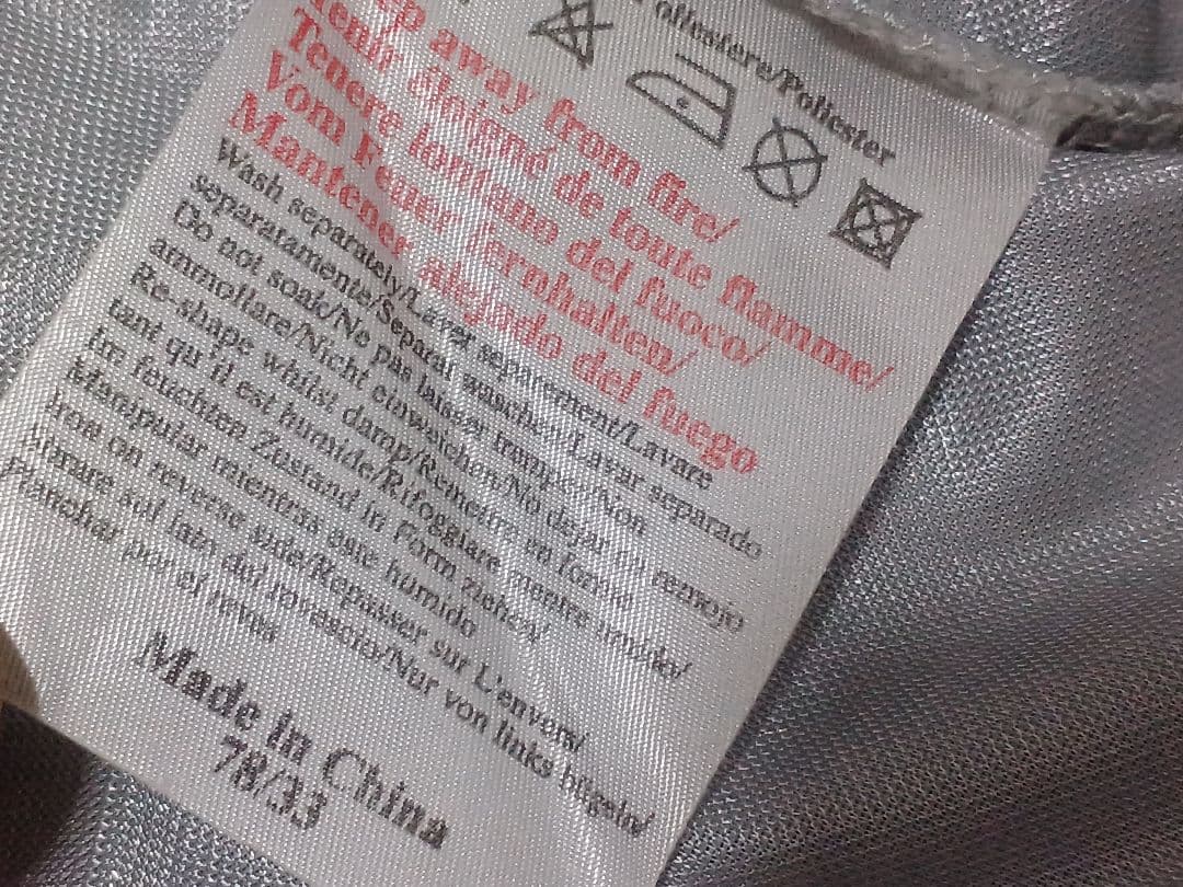 UMBRO リヨン ユニフォーム Lサイズ グレー ヴィンテージ