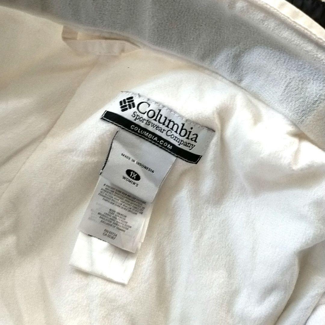 【美品 高機能】US Columbia OMNI-SHIELD パンツ 白 XL
