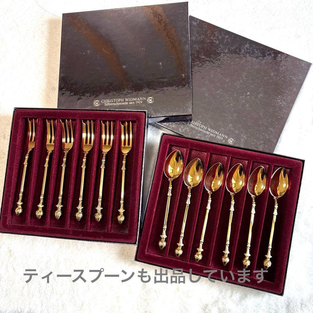 クリストフウィドマン 24金 デコラクラッシック ティーフォーク 6本 訳