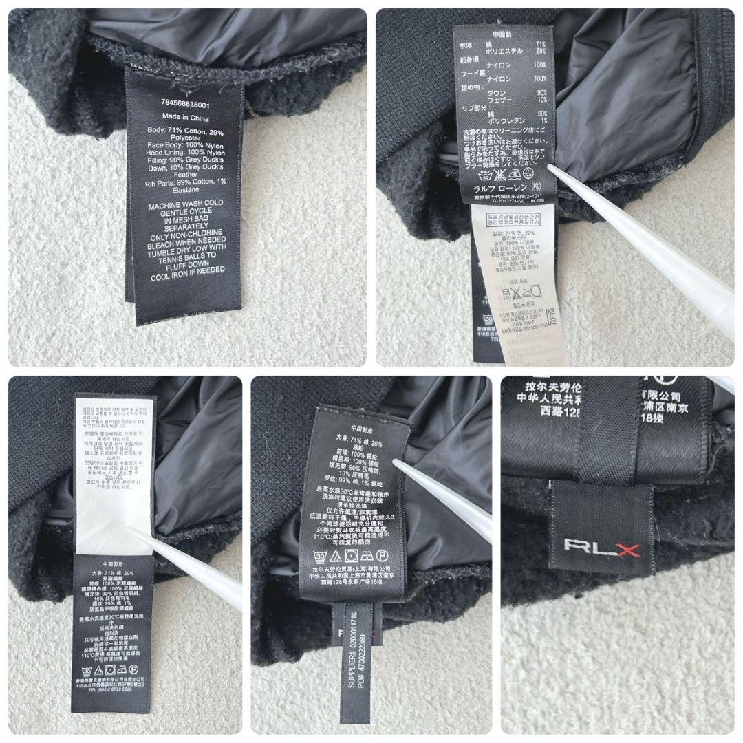 美品　RLX　ラルフローレン ゴルフ ハイブリッドダウン　パーカー ブラック M