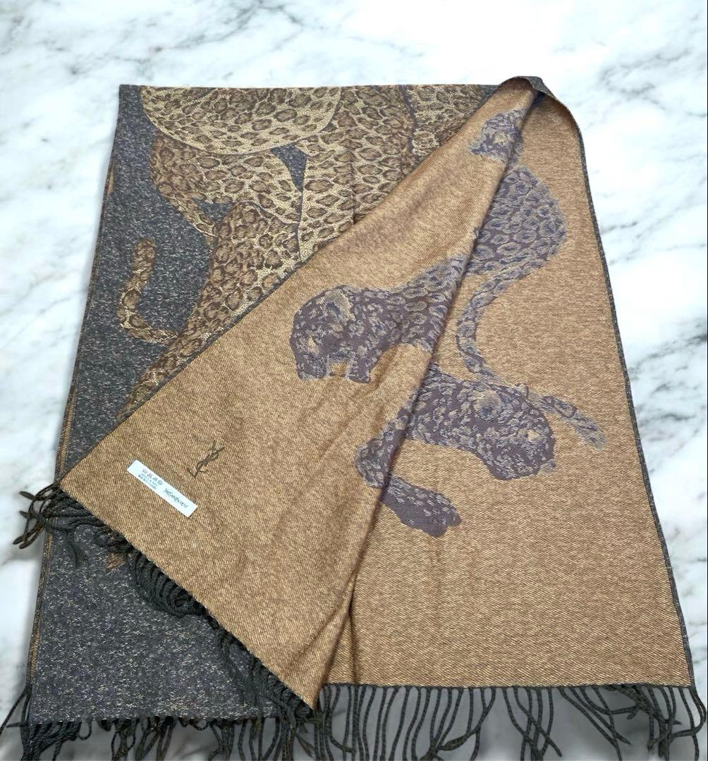 YSL サンローラン ヒョウ柄 大判ストール シルク×ウール　ヴィンテージ