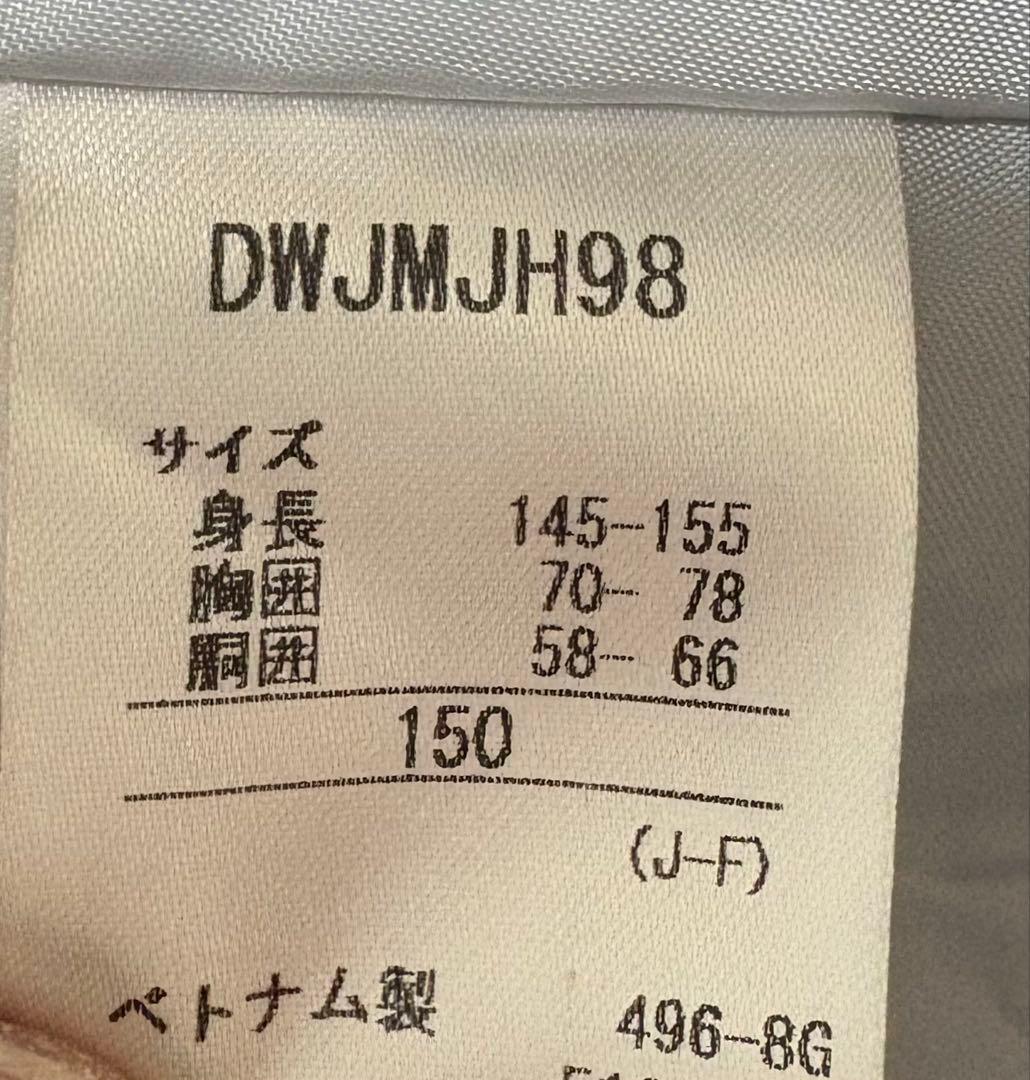 DESCENTEデサント　スキーウエア　スノボウェア　150