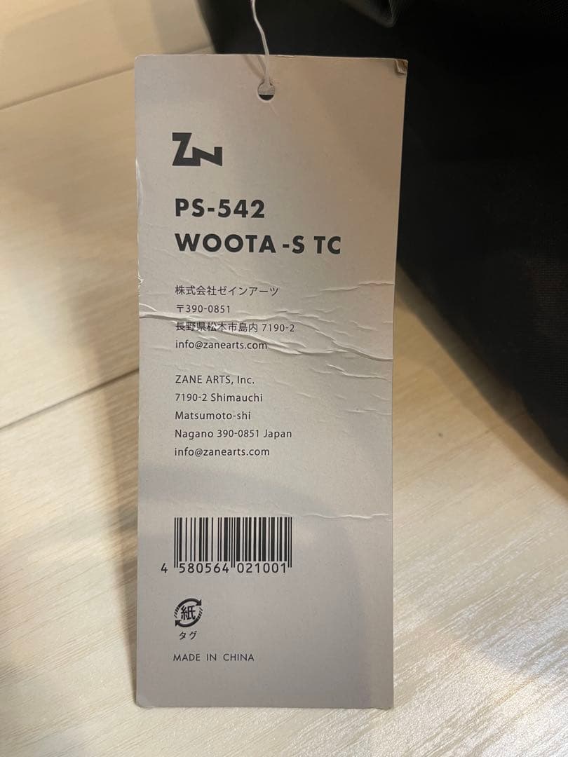 ZANE ARTS WOOTA-S TC ゼインアーツ ウータS