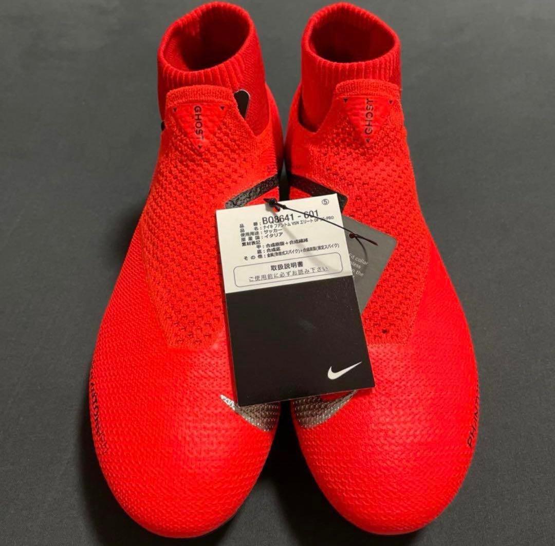 NIKE ファントムビジョン DF SG-PRO 25.5cm 74