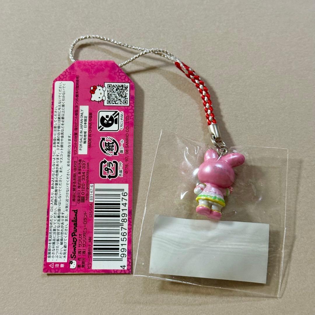 激レア】サンリオピューロランド・ハートフルパレード・マイメロ
