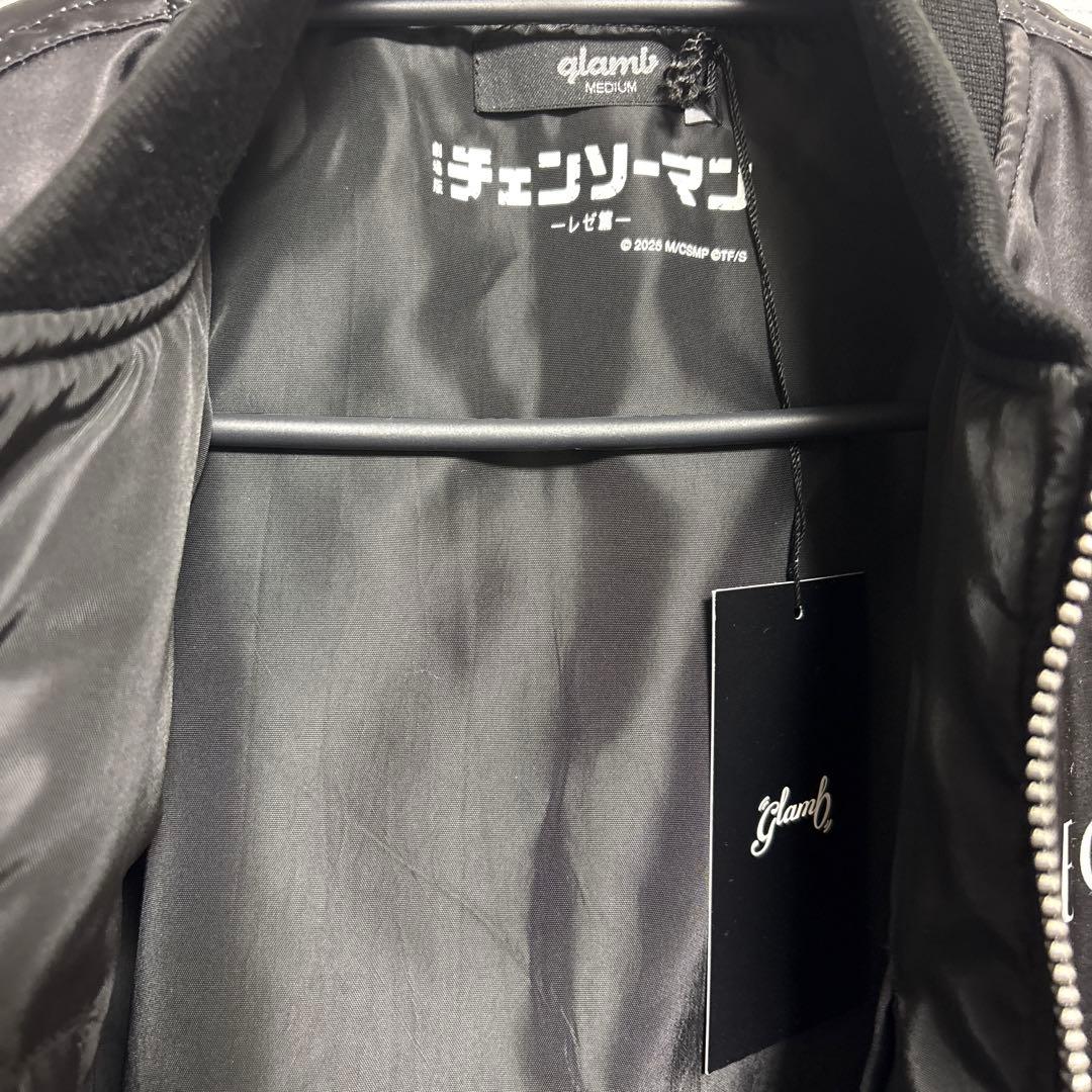 チェンソーマンコラボ　glamb /ボムボンバージャケット