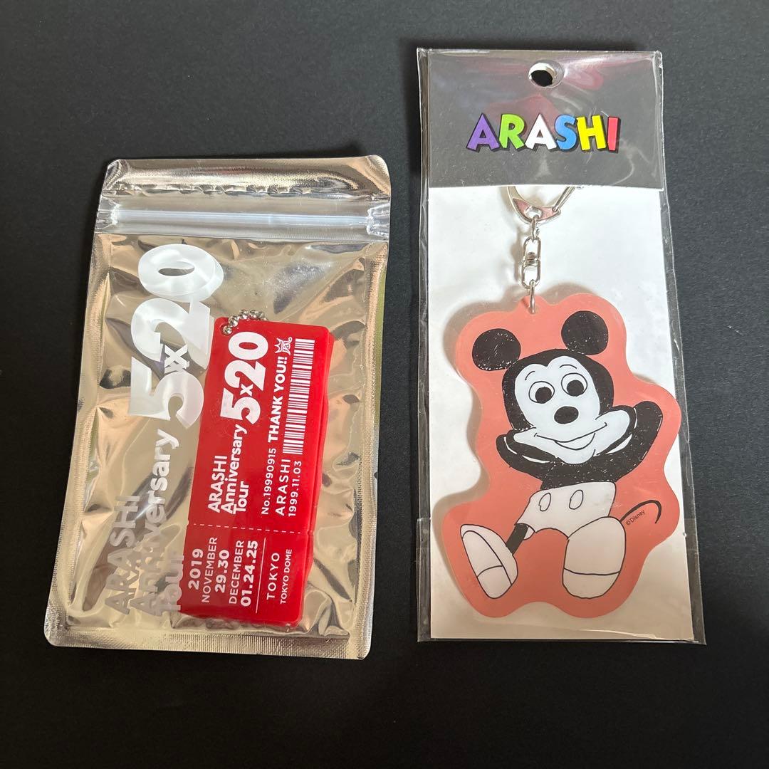 ARASHI ミッキーマウス キーホルダー 5×20 会場限定 櫻井翔 - メルカリ