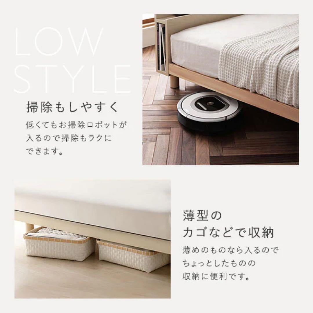 【在庫一掃】ラシクすのこベッドアエラスワイドキング200cm(S+S)ブラウン