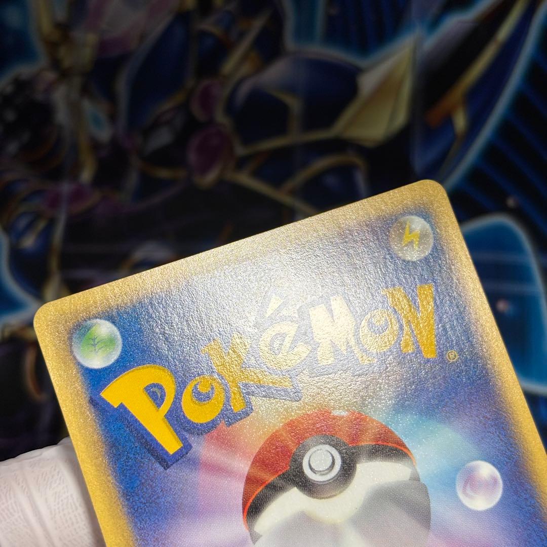 極美品】ポケモンカードe ミュウ 087/128 1ed - メルカリ