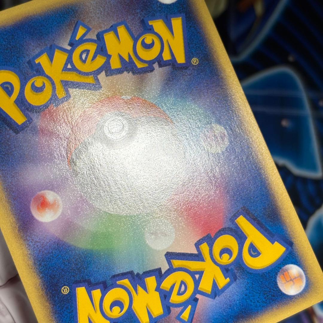 極美品】ポケモンカードe ミュウ 087/128 1ed - メルカリ