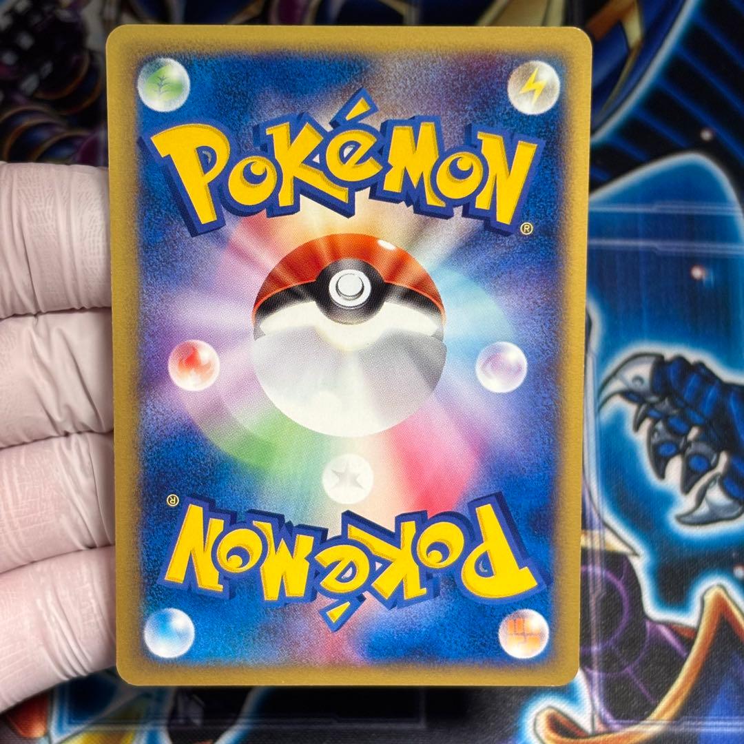 極美品】ポケモンカードe ミュウ 087/128 1ed - メルカリ