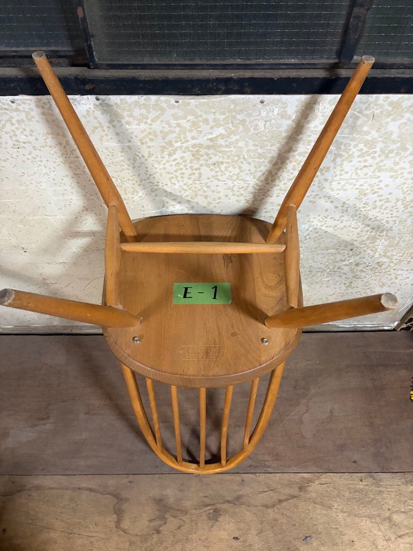 ヴィンテージ ERCOL•アーコール クェーカーチェア(E-1)
