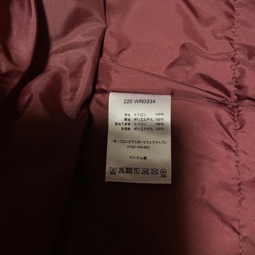 スノーウェアセット【L】ジャケット【Columbia】パンツ【ビラボン】