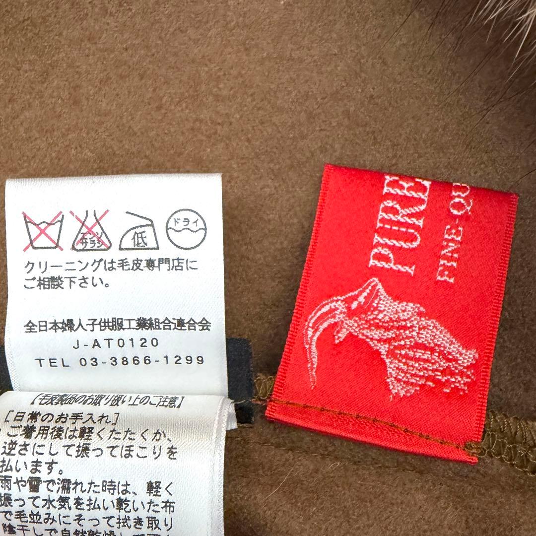 【SAGA FURS】2way カシミヤ100% リアルフォックス ポンチョ M