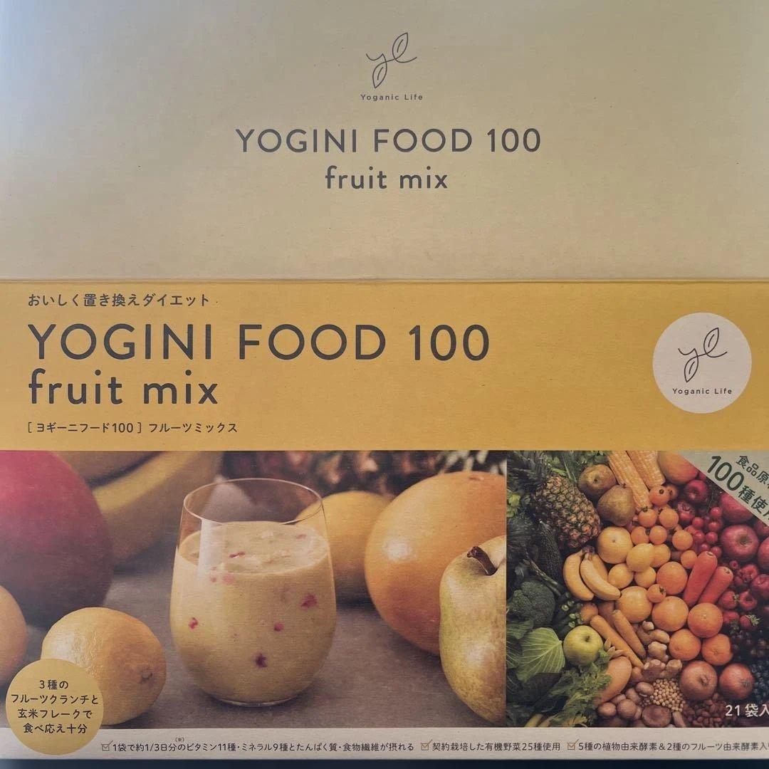 YOGINI FOOD 100 フルーツミックス　18袋