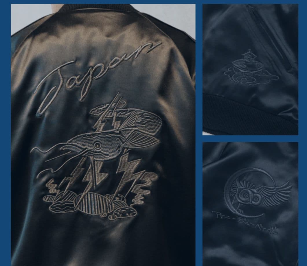 I NEED YOU BABY x YI スカジャン Lサイズ