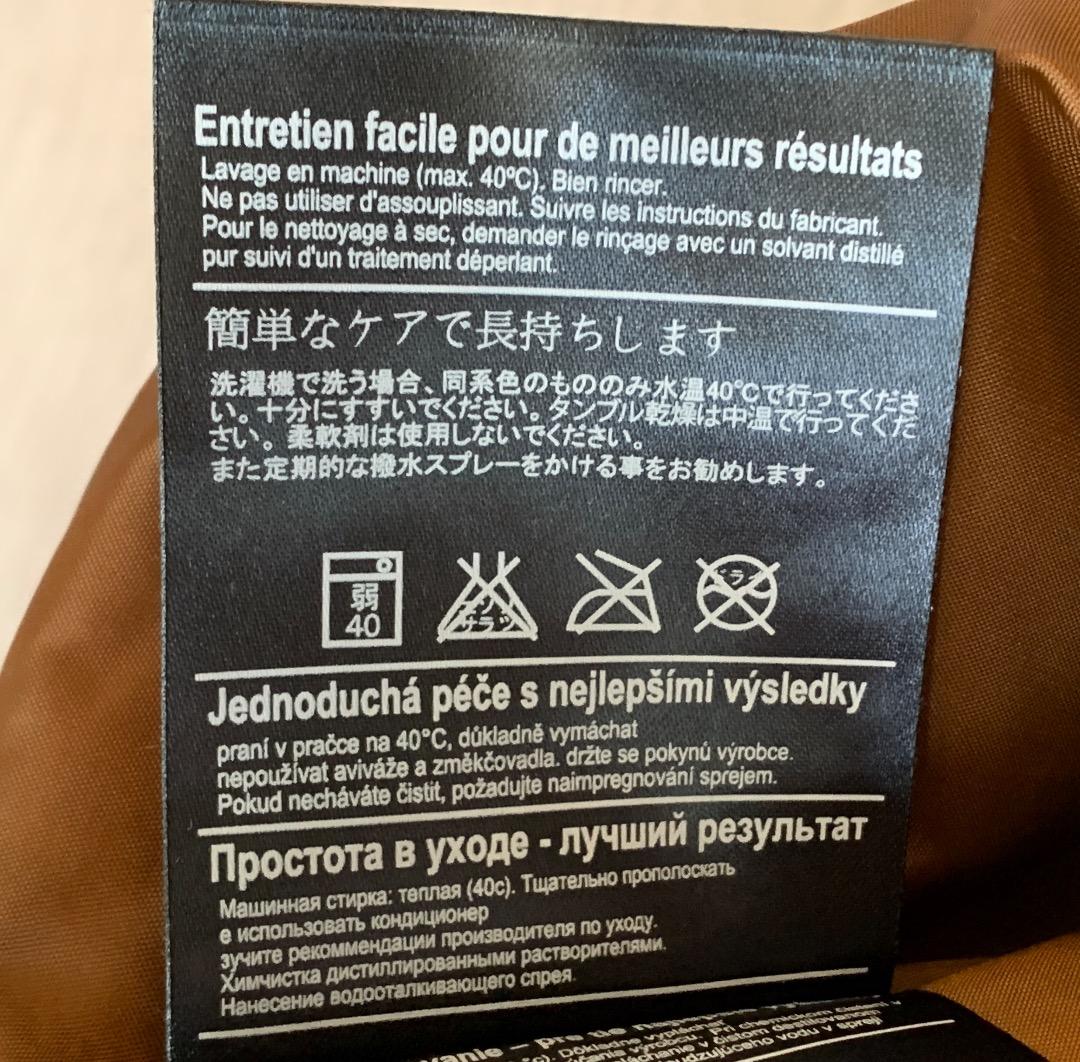 BURTON/バートン　スノーボードウェア　上下セットアップ