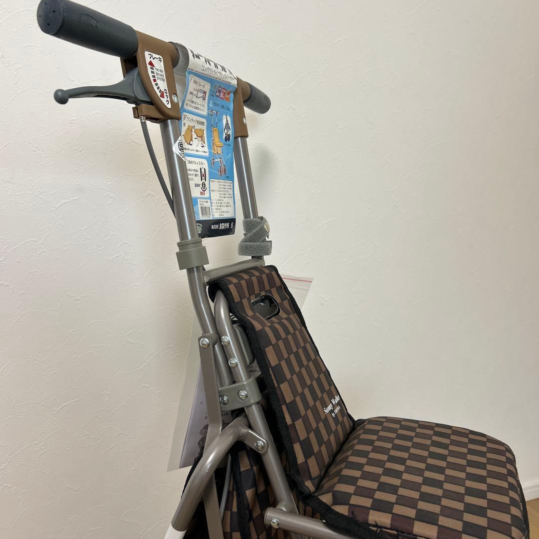 【新品・未使用】島製作所 サニーウォーカーAW- ブラウン　シルバーカー