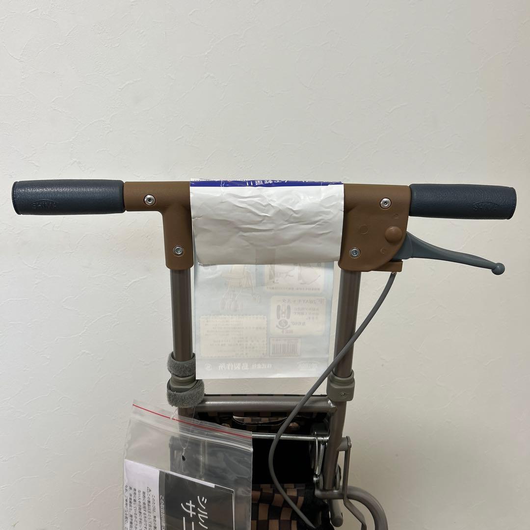 【新品・未使用】島製作所 サニーウォーカーAW- ブラウン　シルバーカー