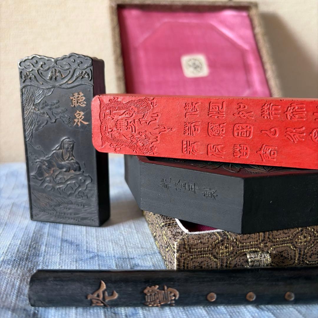 墨　唐墨　朱墨　中国　書画　硯　書道　China