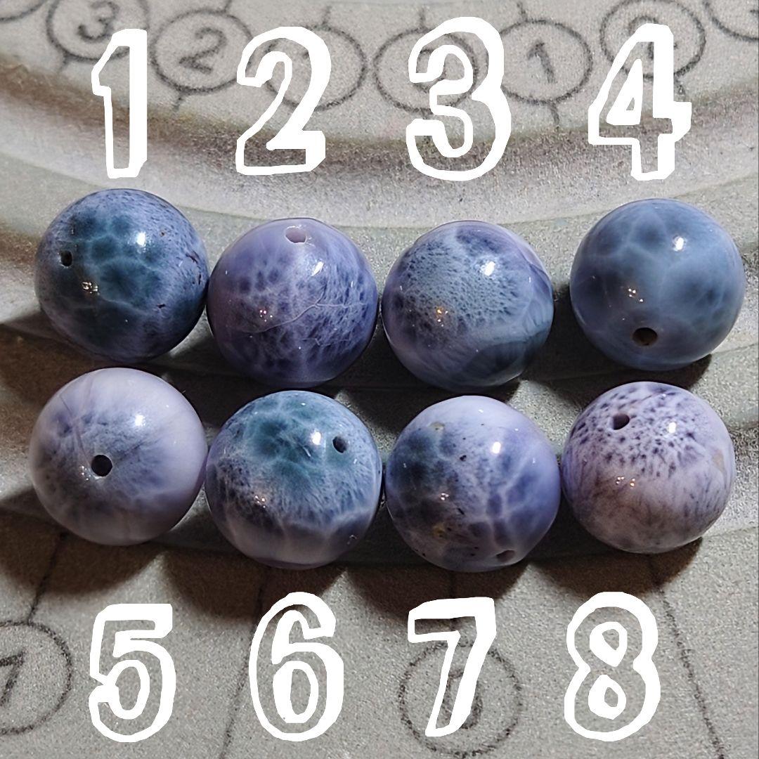 ★パープルラリマー？ 11.7ミリ珠 ビーズ①(珍品！)