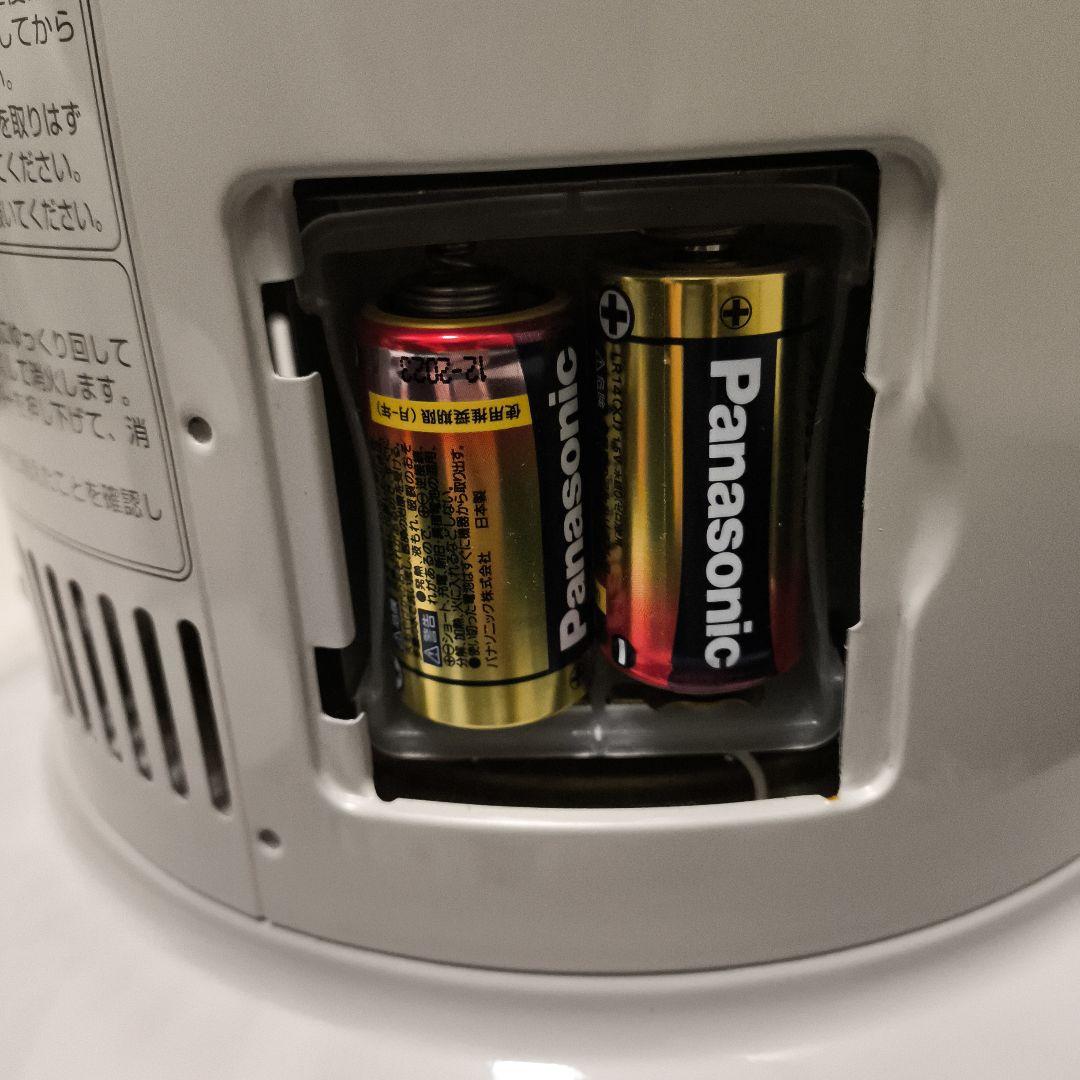 TOYOTOMI Rainbow 石油ストーブ RB-25C