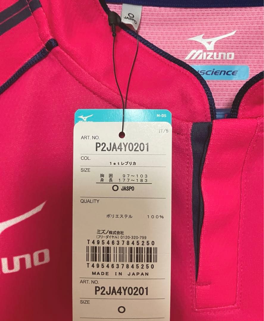 ♦︎新品♦︎8柿谷Oサイズセレッソ大阪ユニフォーム