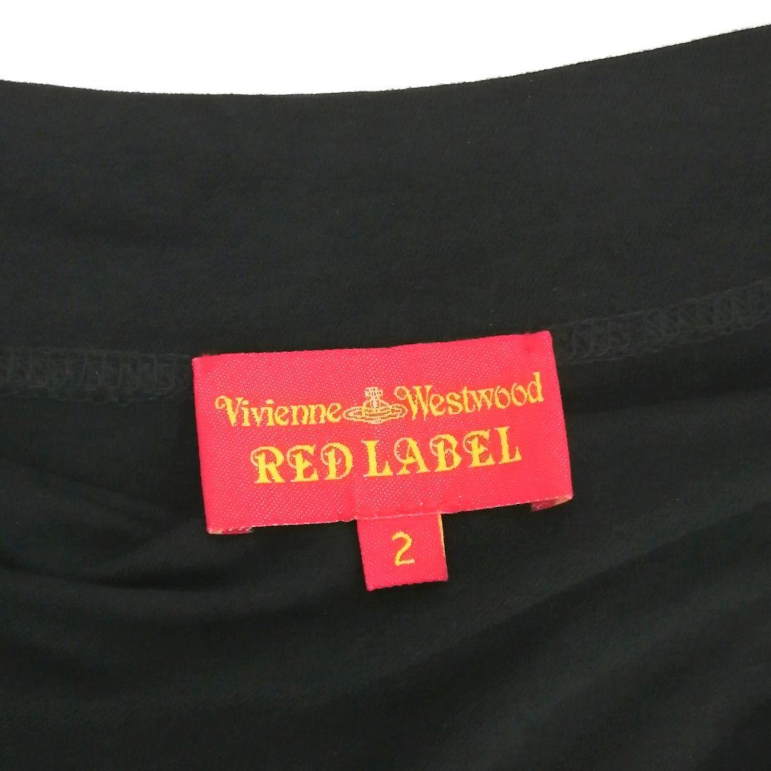 美品✨ ヴィヴィアンウエストウッド　ドッキング ワンピース　リボン　2　変形　黒