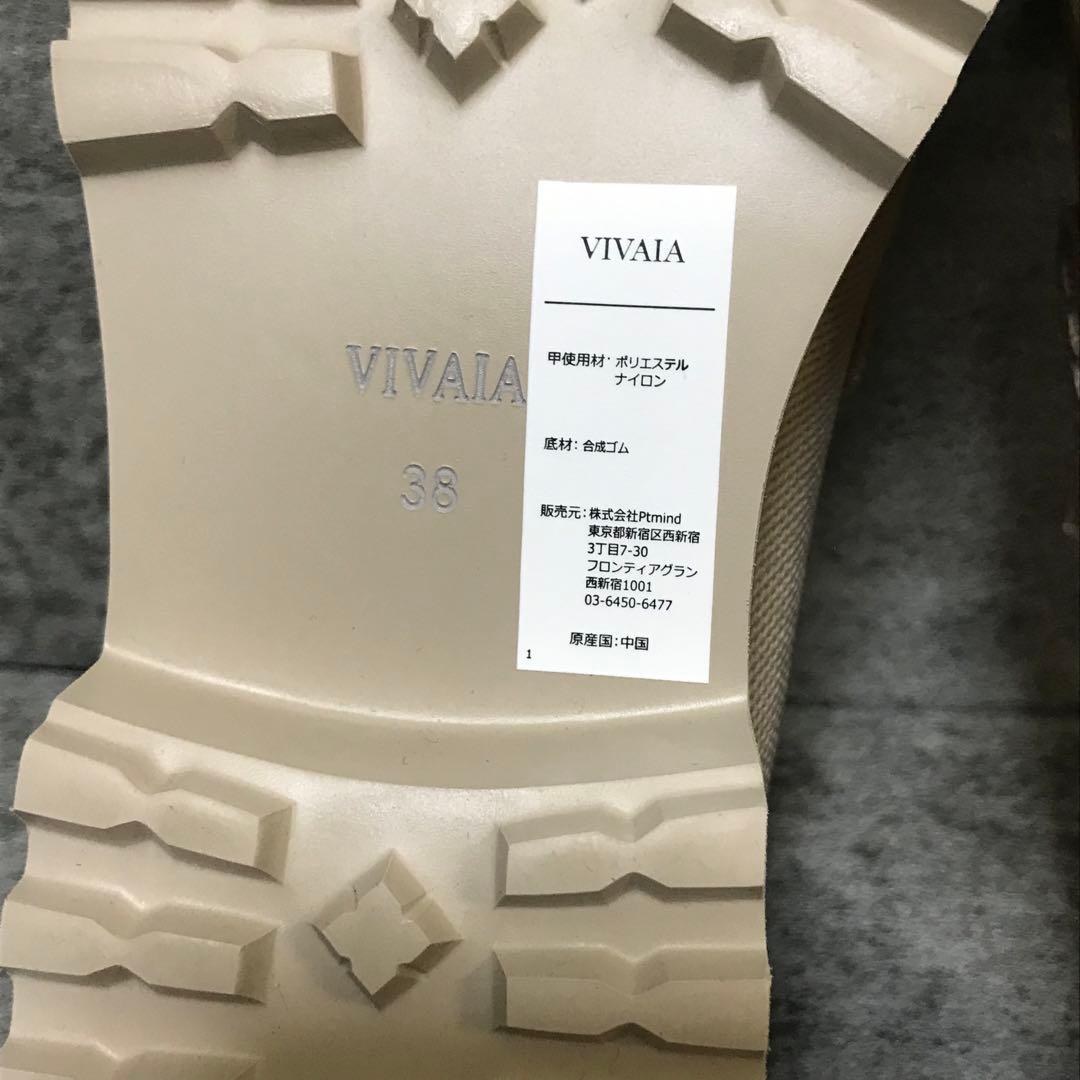 ✨️未使用✨ VIVAIA FRANCESCA シューズ　ローファー　ベージュ