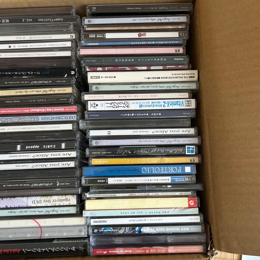 【お得セール】アニメ 声優 ゲーム音楽／CD 162枚　まとめ売り 同人