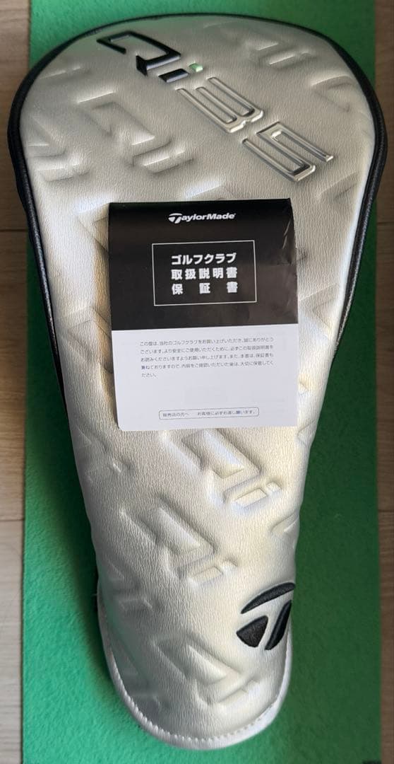 ★新品★テーラーメイド Qi35 LS ドライバー 10.5度 日本正規品