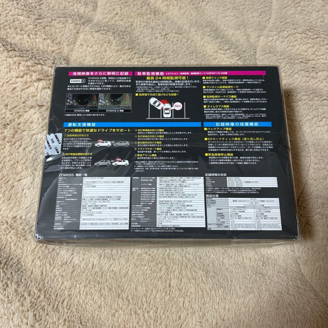 アクセサリー comtec zdr055