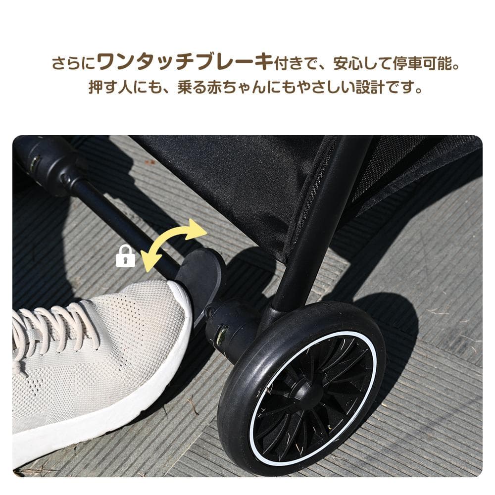 ベビーカー 折りたたみ 超コンパクト 軽量 0~3歳頃 AB兼用 バギー