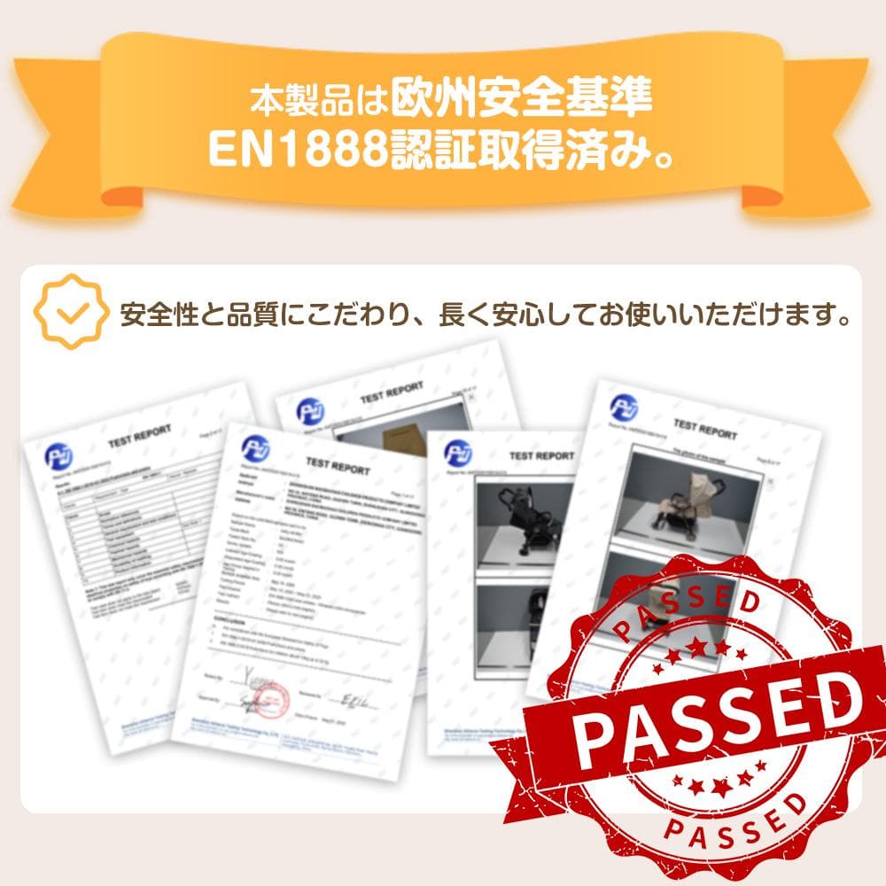 ベビーカー 折りたたみ 超コンパクト 軽量 0~3歳頃 AB兼用 バギー