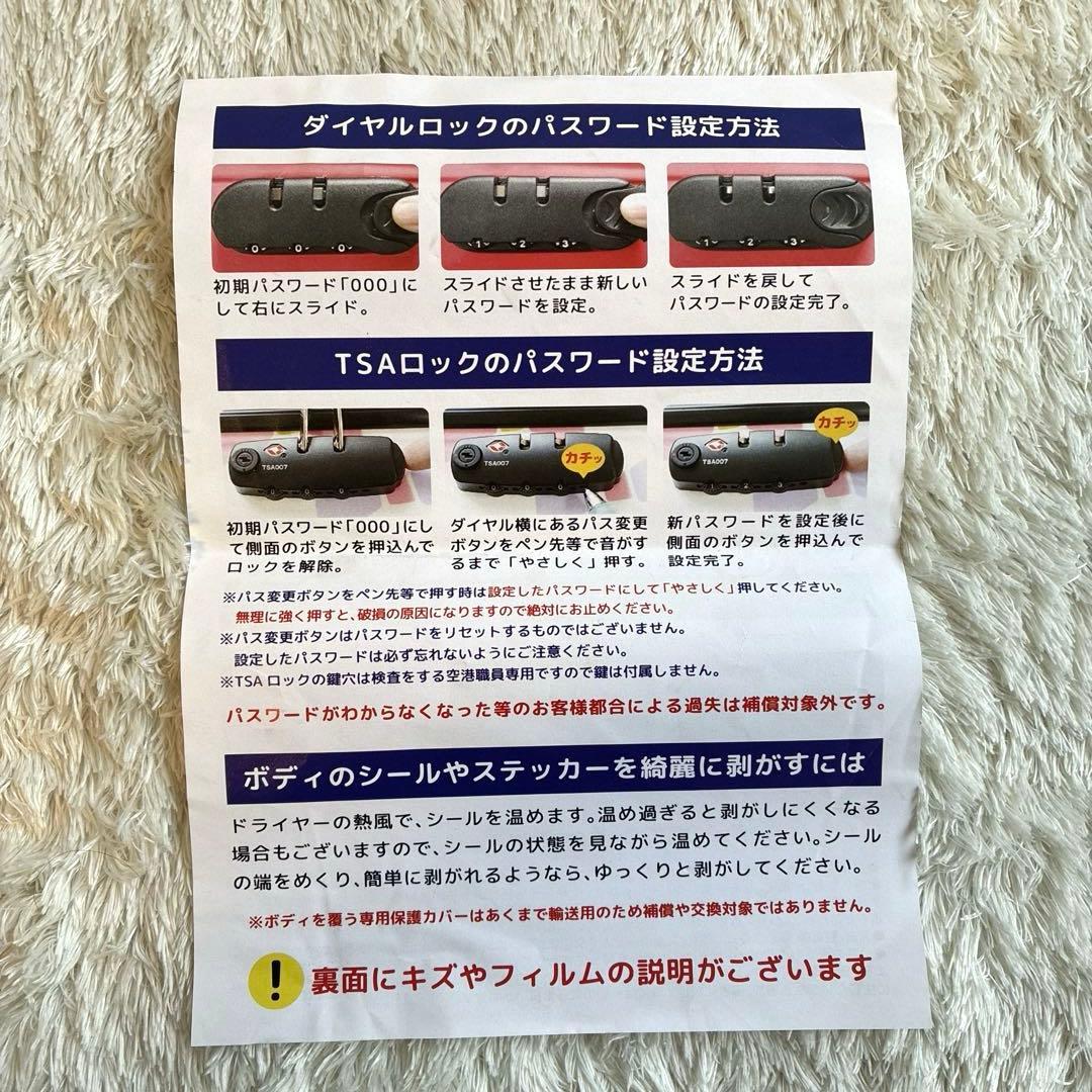 【美品】NORICCO ノリッコ　子供が乗れるキャリーケース　パステルブルー　M