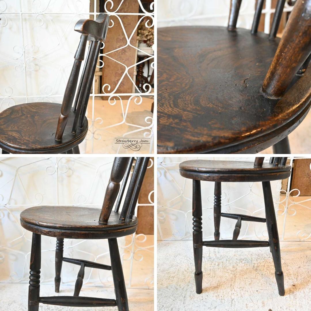 あ*︎様 L3705-1-2 英国アンティーク ウィンザーチェア ダイニングチェ