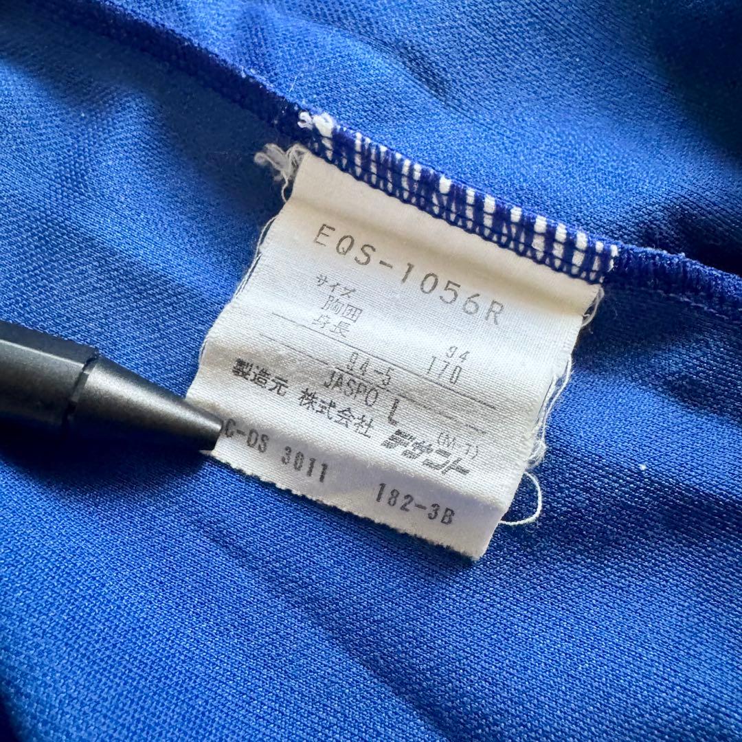 【希少エキップメントモデル】ガンバ大阪 １９９２（H）アディダス