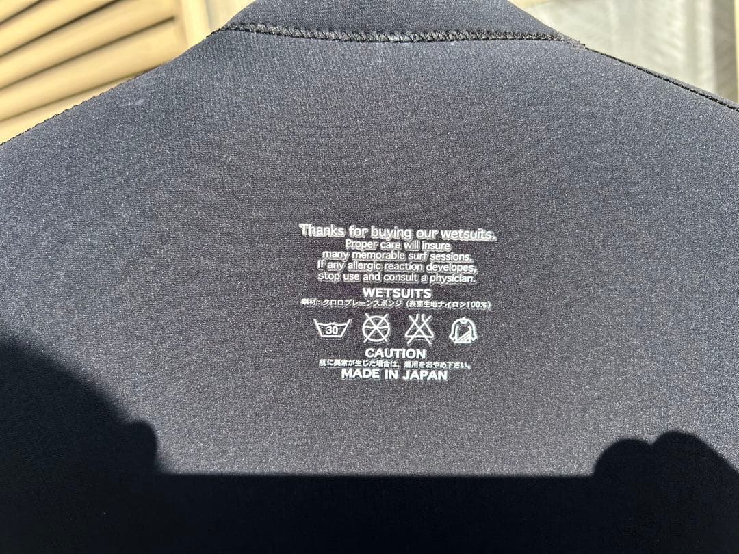 Milk ブラック タッパー ウェットスーツ